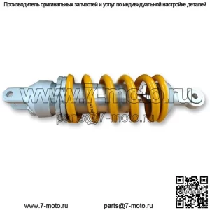 Задний амортизатор DU #DU 505 Ducati Scrambler