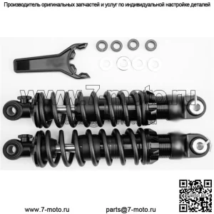 Стандартные амортизаторы IFP-QSR 12,5" #897-27-205 Harley Davidson Dyna