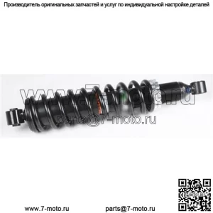 Задний газовый амортизатор для квадроцикла #AU-04430 для Honda TRX420 FourTrax Rancher