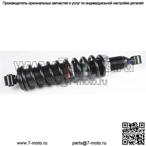 Задний газовый амортизатор для квадроцикла #AU-04430 для Honda TRX420 FourTrax Rancher