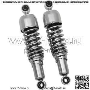 Амортизаторы стандартные 13" хромированные Harley Davidson Sportster