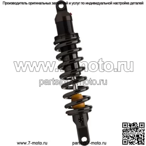Амортизатор #465-1192B подходит для Yamaha XSR700/FZ-07/MT-07