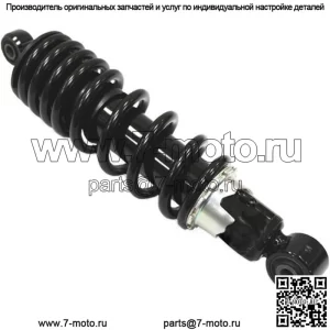 Задний газовый амортизатор для квадроцикла #AU-04411 для Suzuki QuadRunner 250/KingQuad 300