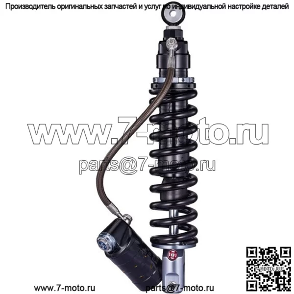 Performance Shock с выносным резервуаром подходит для Honda CRF230F/CRF150F