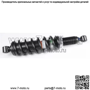 Передний газовый амортизатор для квадроцикла #AU-04327 для Suzuki LT-A400F KingQuad 400 4x4