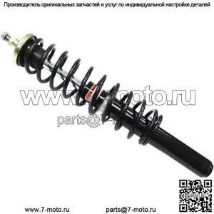 Передний газовый амортизатор для квадроцикла #AU-04300 Polaris