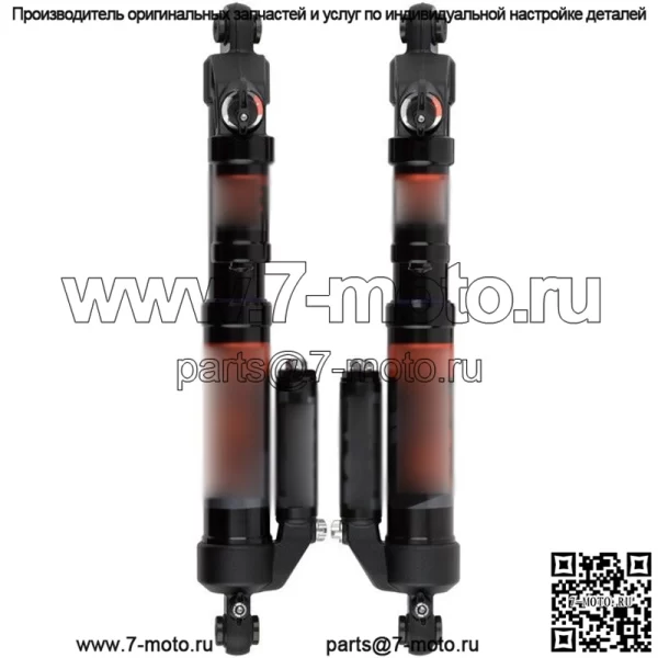 Амортизаторы для лыж Race Series Float 3 EVOL QS 850-21-259 Ski-Doo/Lynx