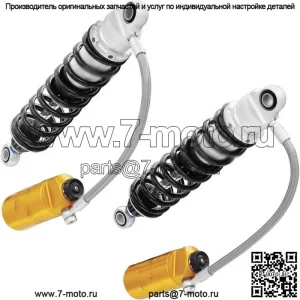 STX36 Двойные амортизаторы S36HR1C1L 250-565 фунтов 13-1/8" Черный/Серебристый HD357S2