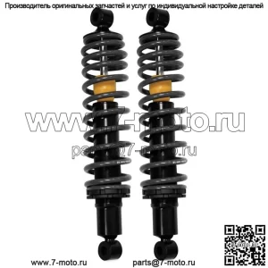 Амортизаторы передние 15.7" #429-1000 подходят Yamaha