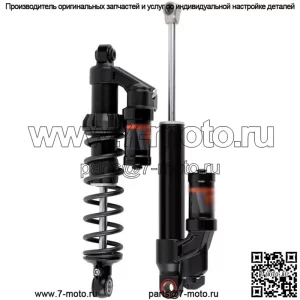 Амортизаторы Race Series 1.5 ZERO QS 853-02-052 Ski-Doo