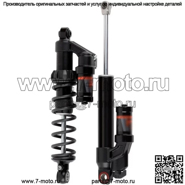 Амортизаторы Race Series 1.5 ZERO QS 853-02-052 Ski-Doo