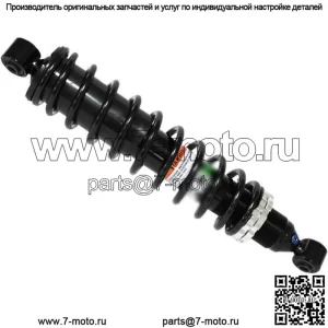 Передний газовый амортизатор ATV #AU-04319 для Yamaha Grizzly 450 4x4