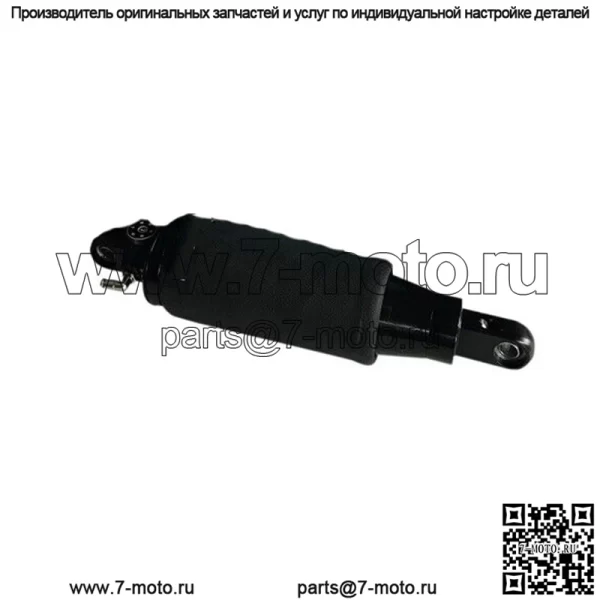 Регулируемый воздушный амортизатор AIR-A #1311-0156 Harley Davidson M8 Softail