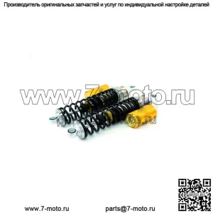 156 2 x ЗАДНИЙ АМОРТИЗАТОР YAMAHA XJR 1200 - 1995 1998