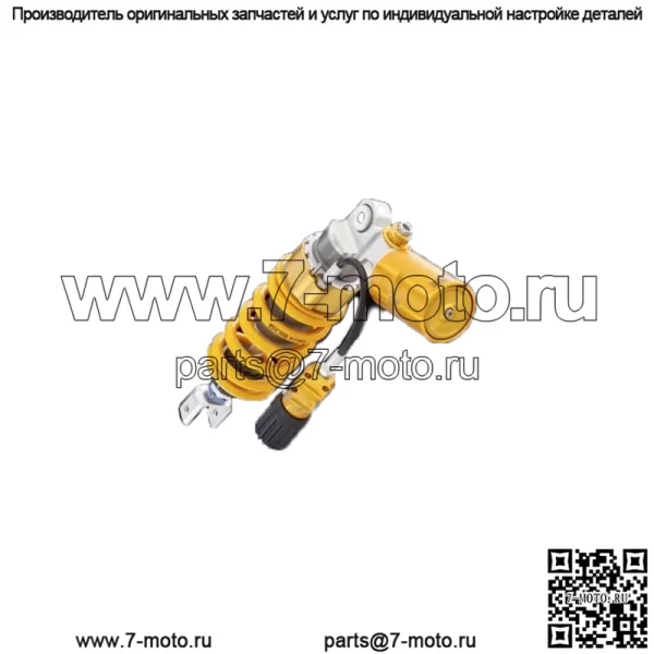 707 ЗАДНИЙ АМОРТИЗАТОР YAMAHA FJR 1300 - 2006 2012