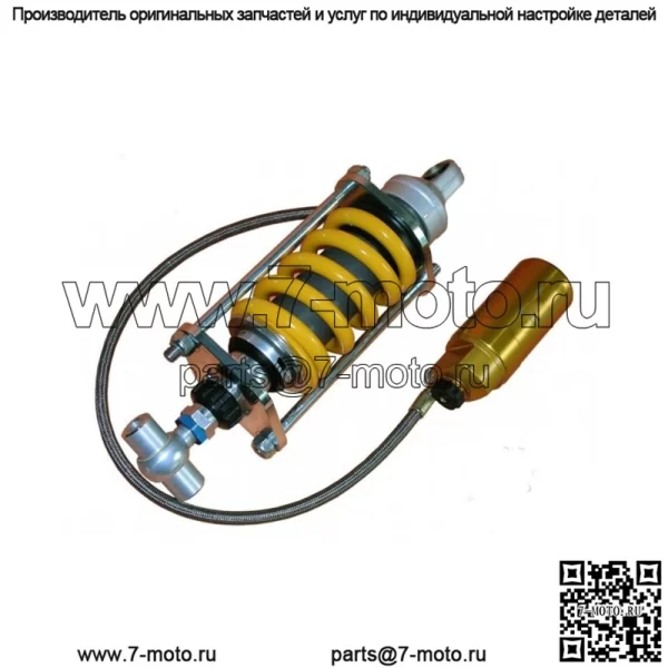 AG 1205 ЗАДНИЙ АМОРТИЗАТОР YAMAHA T-MAX 530 - 2012 2016