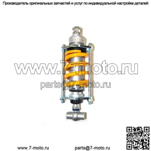 AG 932 ЗАДНИЙ АМОРТИЗАТОР YAMAHA T-MAX 530 - 2012 2016