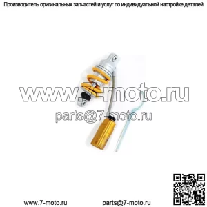 761 ЗАДНИЙ АМОРТИЗАТОР YAMAHA SPARK RX 135 - 2013