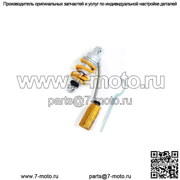 761 ЗАДНИЙ АМОРТИЗАТОР YAMAHA SPARK RX 135 - 2013
