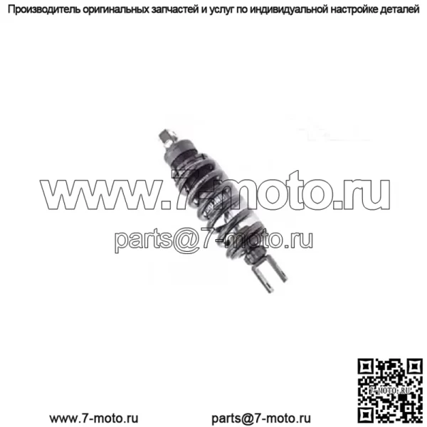430 ЗАДНИЙ АМОРТИЗАТОР YAMAHA XSR 700 - 2016 2023