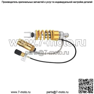 535 ЗАДНИЙ АМОРТИЗАТОР YAMAHA TRACER 900 - 2015 2017