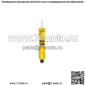 853 ЗАДНИЙ АМОРТИЗАТОР YAMAHA GRAND FILANO HYBRID (АЗИЯ) 2018 2019