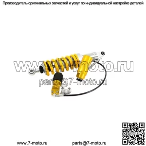 AG 2006 ЗАДНИЙ АМОРТИЗАТОР YAMAHA T-MAX 560 - 2019 2022