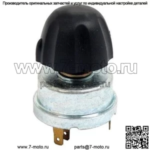 709489R92 Выключатель света подходит для модели Case-IH International  B414