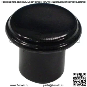 Ручка стартера M2544T — подходит для трактора John Deere