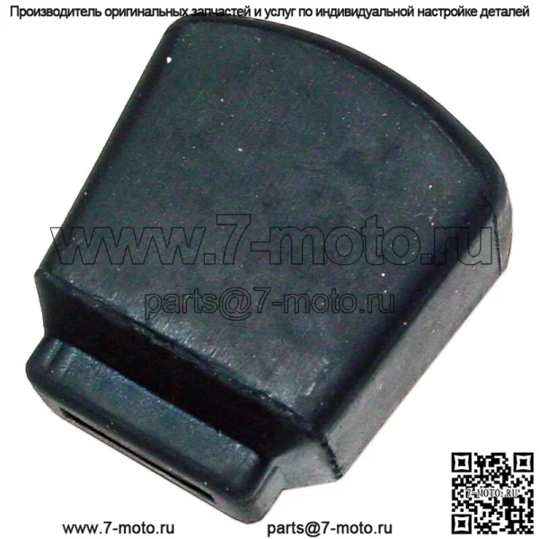 382805R1 Ручка управления чувствительностью гидравлики — подходит для тракторов International