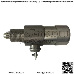 8N11500 Кнопка стартера, подходит для Ford 8N NAA 600 601 700 800 801 900 901