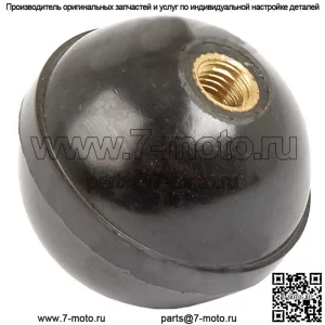 Ручка переключения передач подходит для Ford 2610 2810 2910 3610 3910 4110 4610 5610 5900 6610 7610
