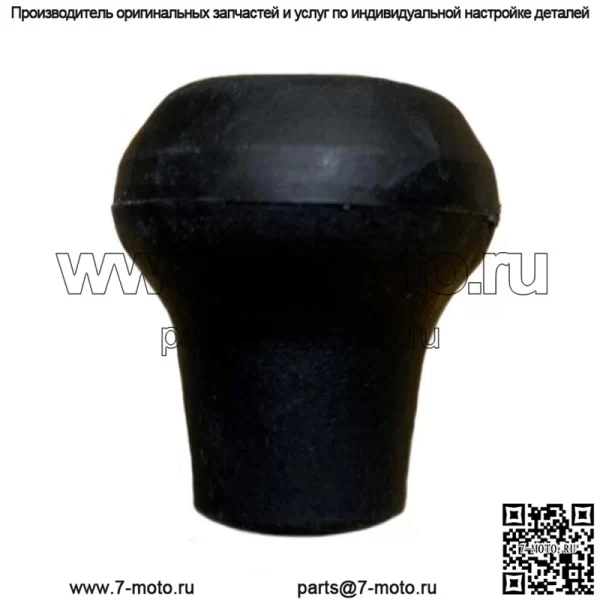 3599998M1 Ручка переключения передач с выбитым рисунком шестерен Подходит для Massey Ferguson