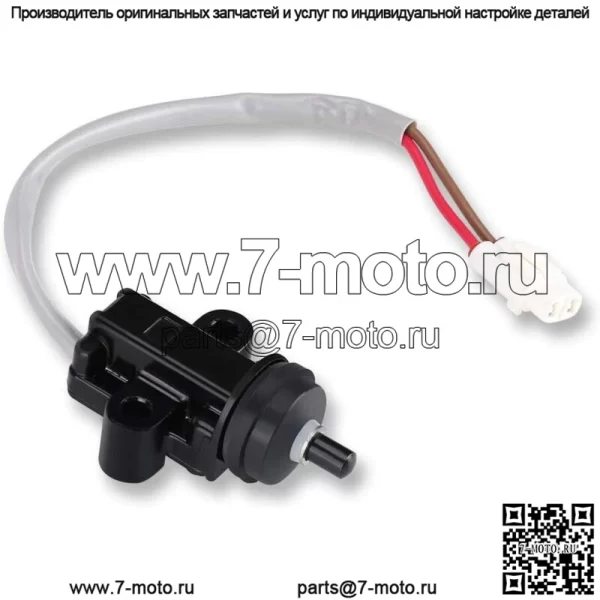 Выключатель остановки гольф-кара Yamaha подходит для G11 G14 G16 G19 G20 G21 G22 G29 /JF7-82817-20 - Image 3