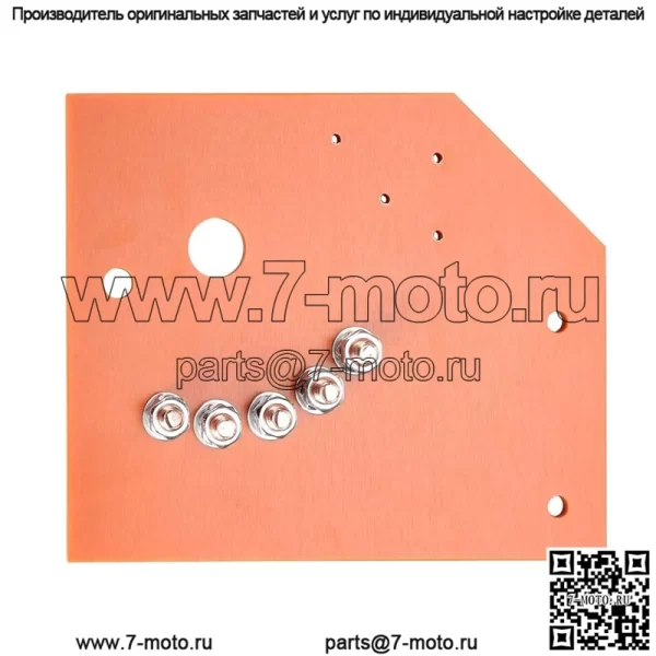 Плата переключения скорости с контактами для гольф-кара EZGO Electric 82-93 18298G1 18741G1 - Image 3
