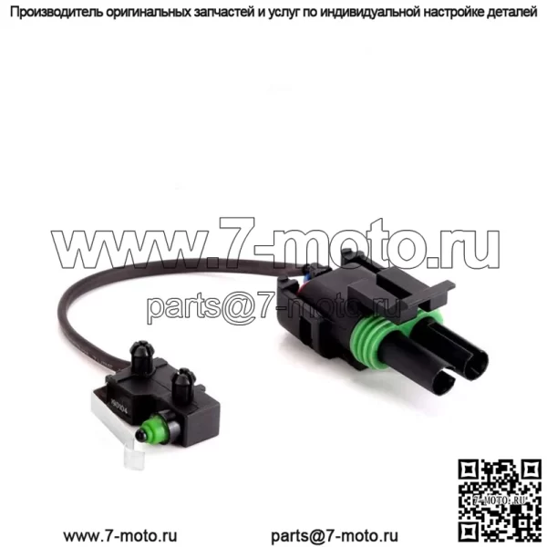 Сборка микропереключателя для Golf Car Forward для EZGO DCS TXT 1996-2002, 73194-G01 - Image 2