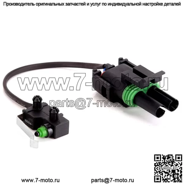 Сборка микропереключателя для Golf Car Forward для EZGO DCS TXT 1996-2002, 73194-G01 - Image 3