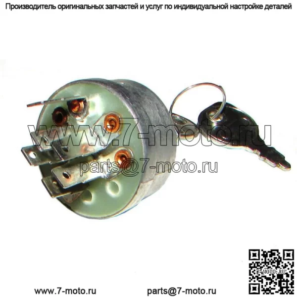 Подходит для переключателя зажигания стартера Stens 430-334 Подходит для Exmark Phazer Lazer Z AC CT HP - Image 2