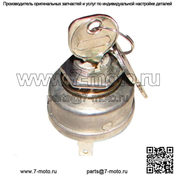 Подходит для переключателя зажигания стартера Stens 430-334 Подходит для Exmark Phazer Lazer Z AC CT HP - Image 3