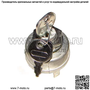 430-770 Indak выключатель зажигания стартера для MTD 925-1396A Snapper 1686734SM