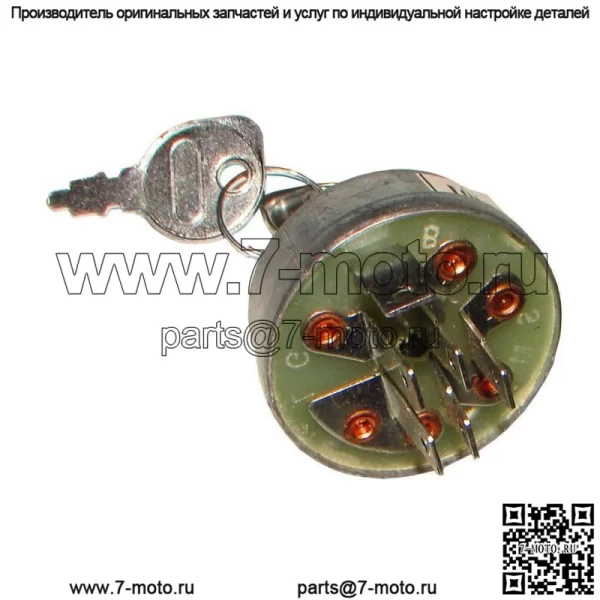 430-770 Indak выключатель зажигания стартера для MTD 925-1396A Snapper 1686734SM - Image 2