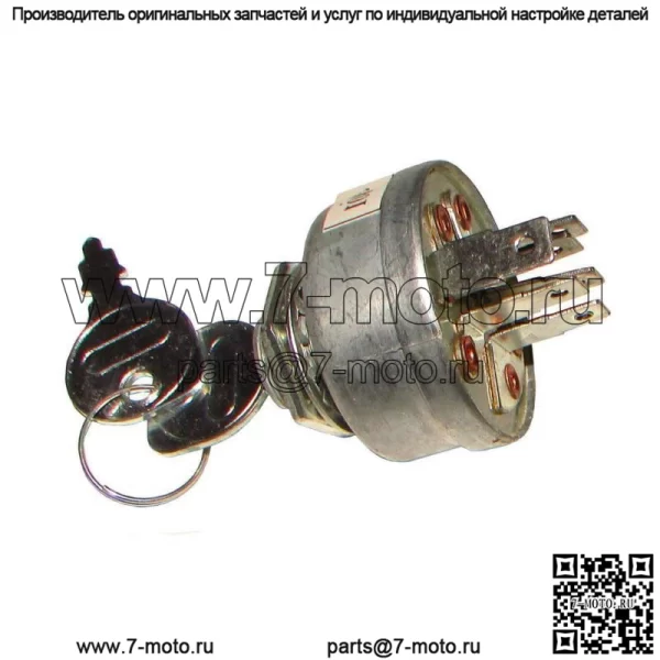430-770 Indak выключатель зажигания стартера для MTD 925-1396A Snapper 1686734SM - Image 3