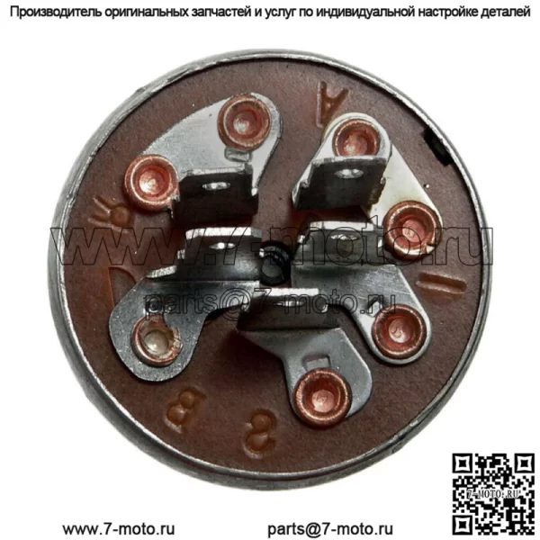Подходит для Stens 430-512 Indak Выключатель зажигания Подходит для Toro 103990 - Image 2