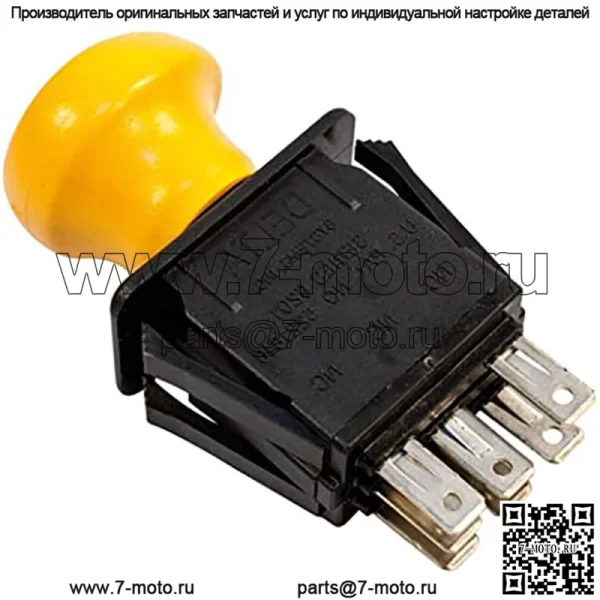 AM119139 Переключатель ВОМ подходит для моделей John Deere D160, D170, E110, LA130,
