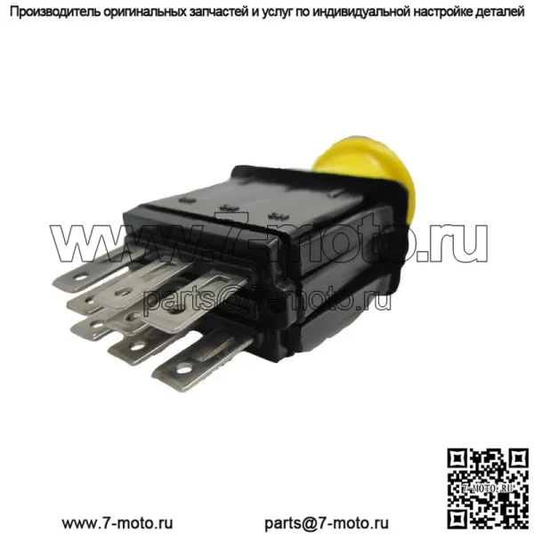 AM119139 Переключатель ВОМ подходит для моделей John Deere D160, D170, E110, LA130, - Image 2