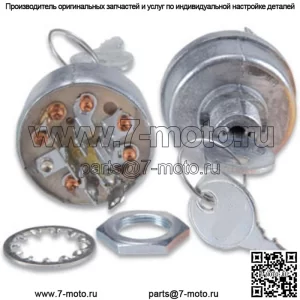 Подходит для Stens 430-674 Indak Выключатель зажигания подходит для AYP 532140301