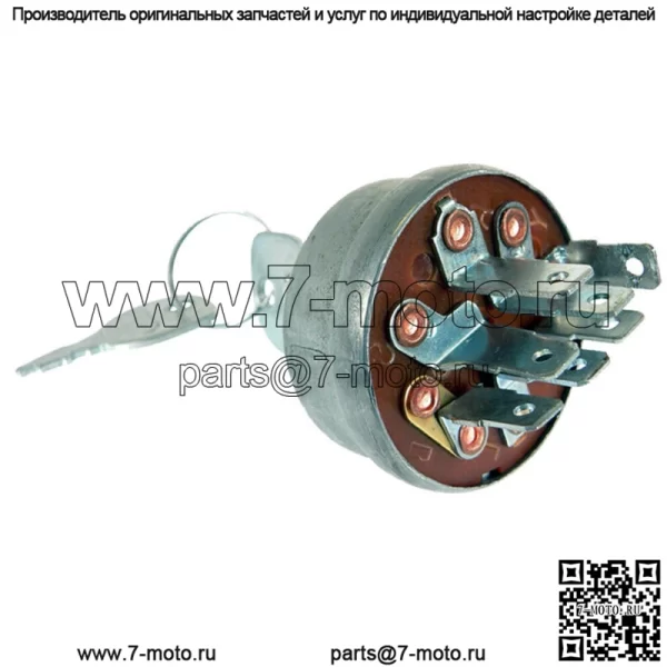 Подходит для Stens 430-674 Indak Выключатель зажигания подходит для AYP 532140301 - Image 3