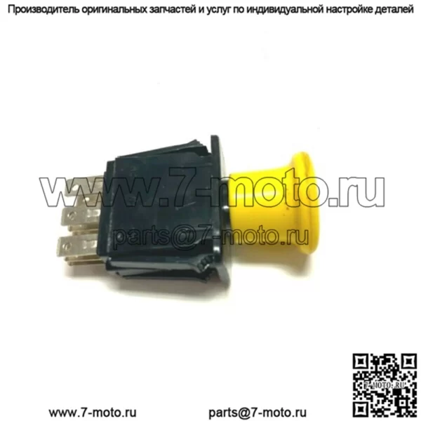 AM131966 Для переключателя сцепления ВОМ John Deere LA120 LA100 10AMP 103-5221 183925 - Image 2
