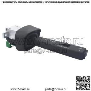 Новый переключатель указателя поворота, боковой указатель поворота, парковка для Volvo VNL 2005-2012