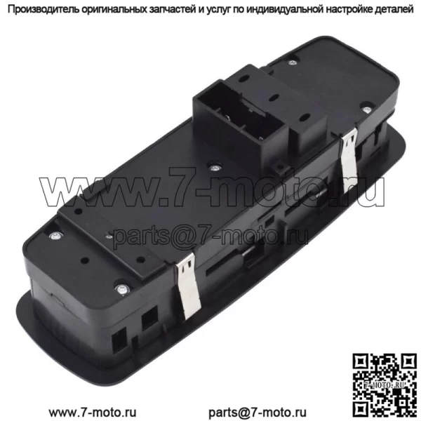 68184803AC Главный выключатель стеклоподъемника для GRAND CHEROKEE 2014-18 - Image 3